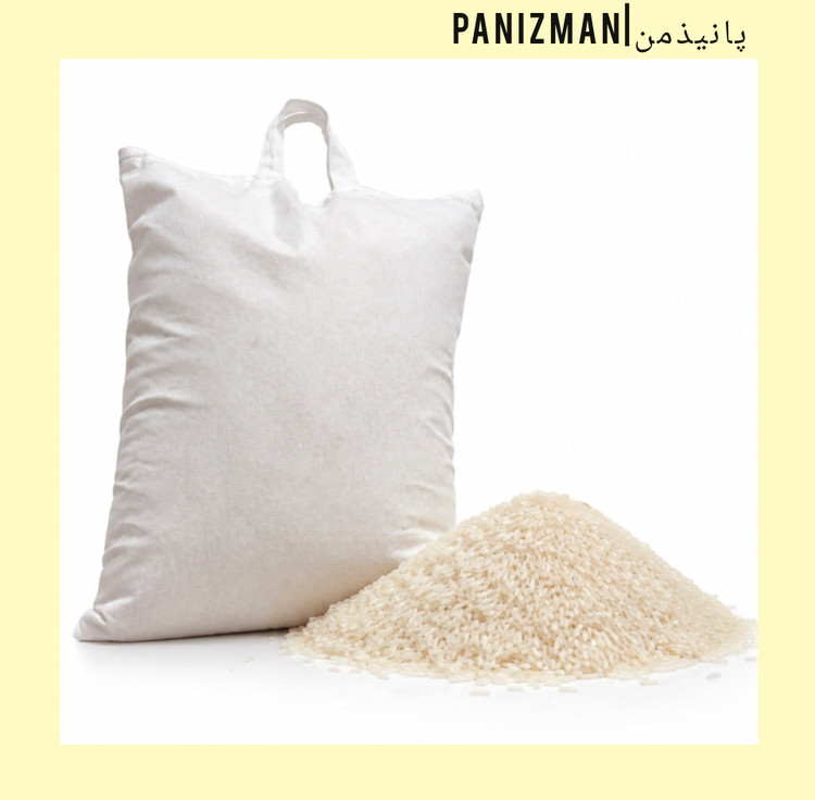 برنج اصل الموت قزوین 5 کیلویی