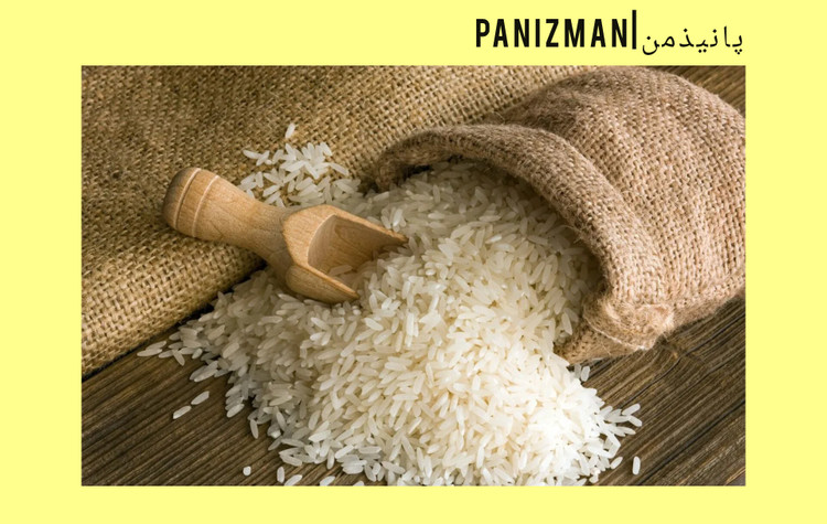 برنج طارم ۵کیلویی