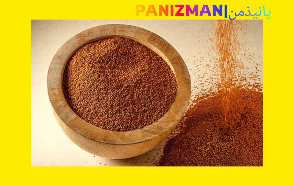 خاکشیر الموت بسته ا کیلوگرمی