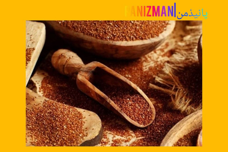 خاکشیر الموت بسته ۲۵۰گرمی